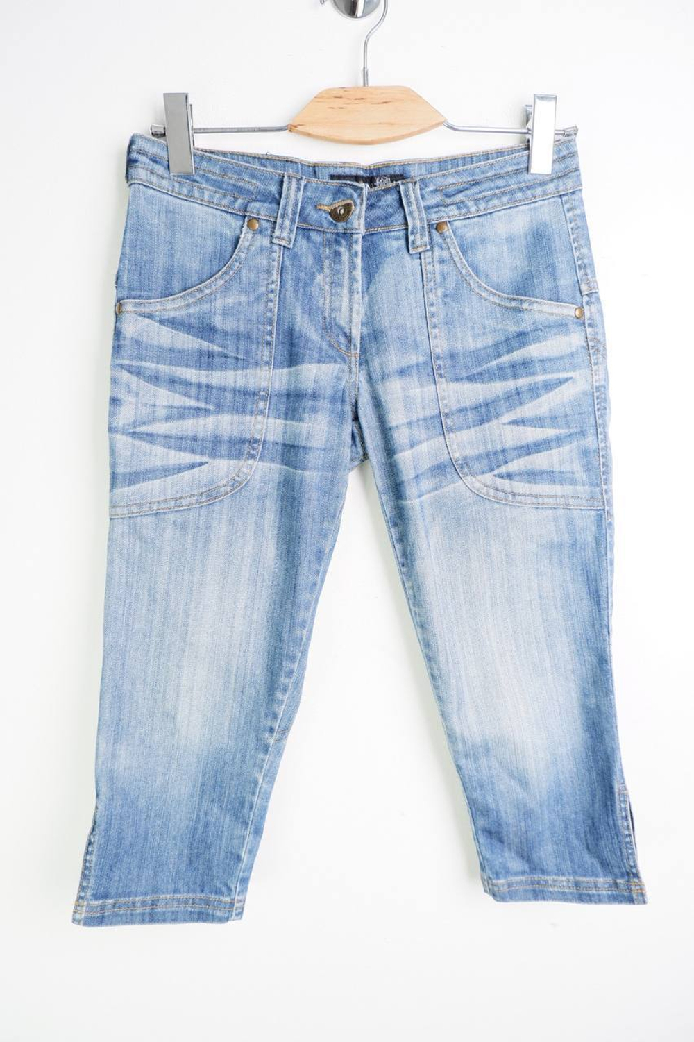 Шорты Marmalade удлиненные, маркировка 26, визуально 44 размер