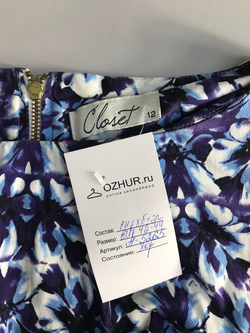 Платье Closet цветочное, маркировка 12, визуально 42/44 размер