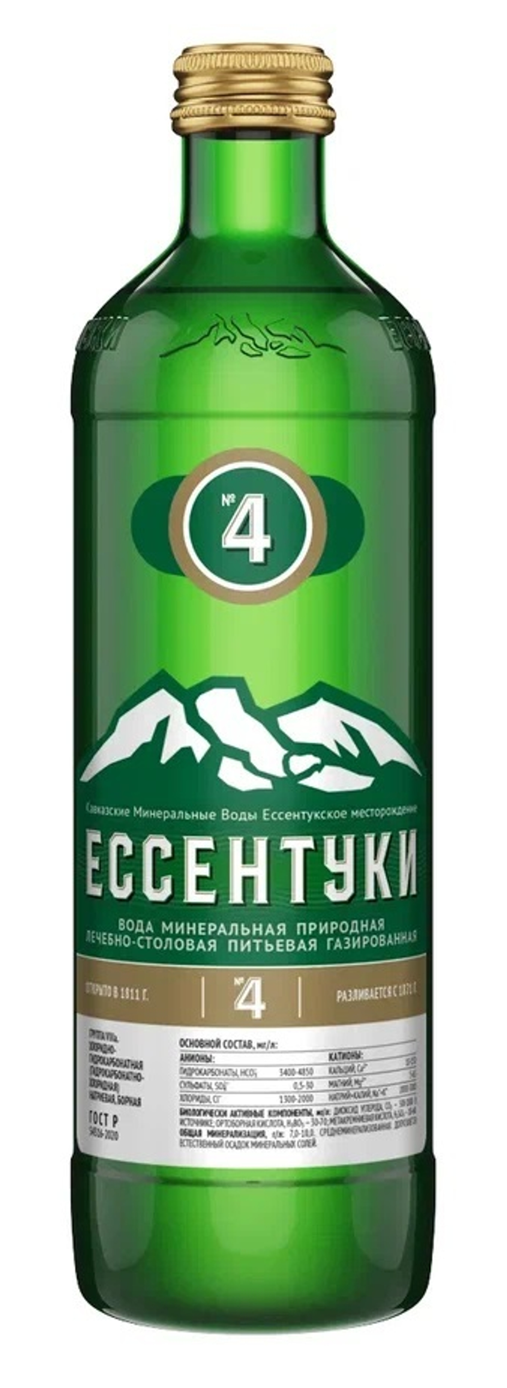 Ессентуки №4 минеральная вода 0,45л стекло газ