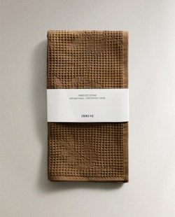 ZARA HOME КУХОННОЕ ПОЛОТЕНЦЕ С ВАФЕЛЬНЫМ УЗОРОМ, КОРИЧНЕВЫЙ
