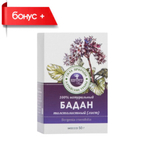 Купить в Казахстане БАДАН Толстолистный лист натуральный, травяной сбор