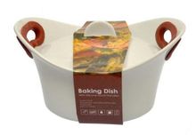 Форма фарфоровая с силиконовыми ручками TimA Dragon Homeware, 2 л