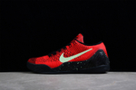 Купить в Москве баскетбольные кроссовки  Nike Kobe 9 Elite Low University Red