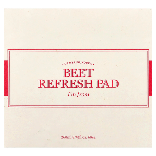 I'm From, тонизирующие диски со свеклой, 60 штук, 260 мл (8,79 жидк. унции)