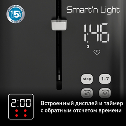 Тостер Tefal Smart&Light TT640810