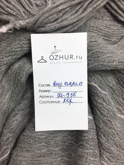 Шарф-снуд уютный