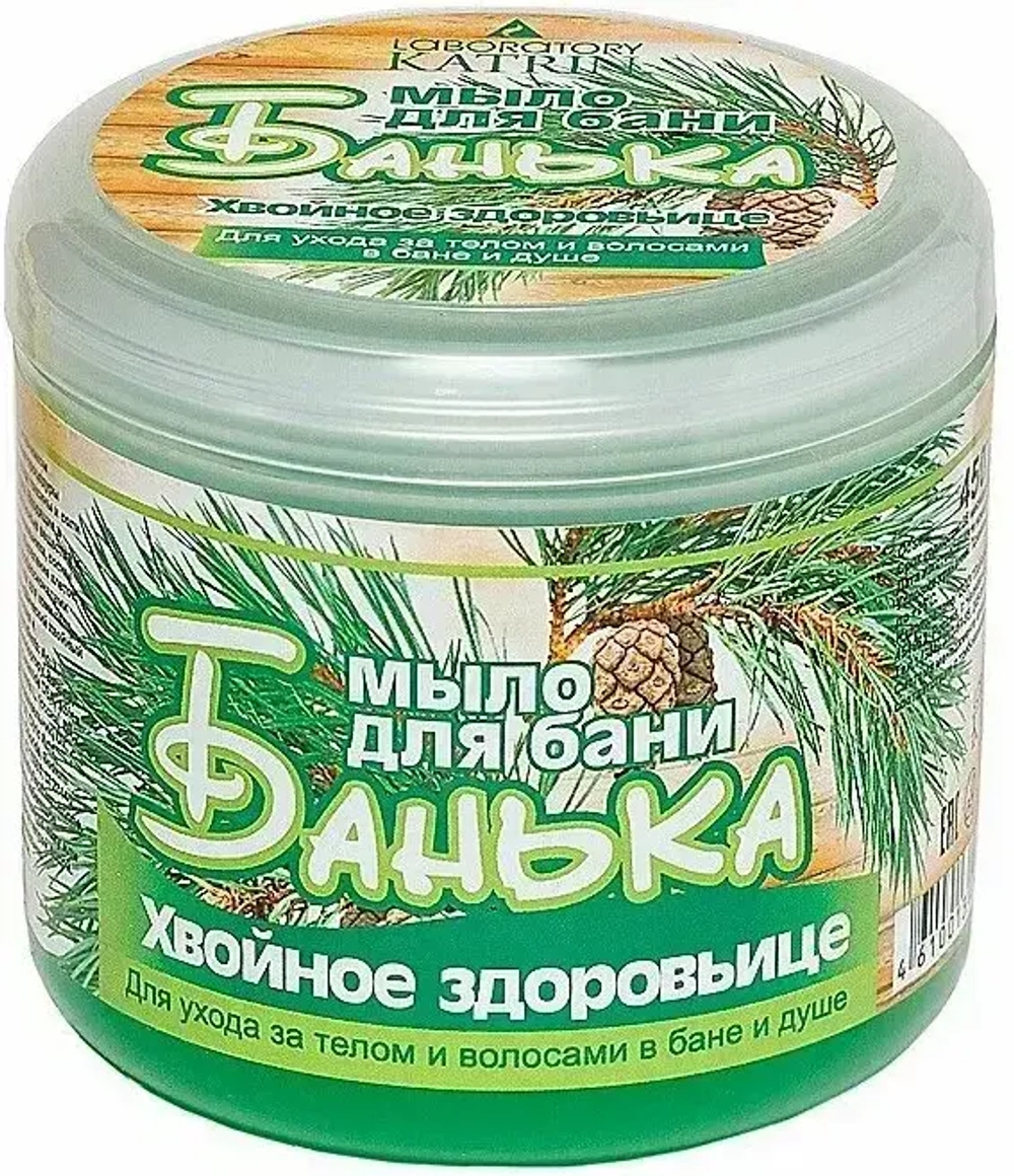 Мыло густое для бани Лаборатория Катрин Хвойное здоровьице, 450мл