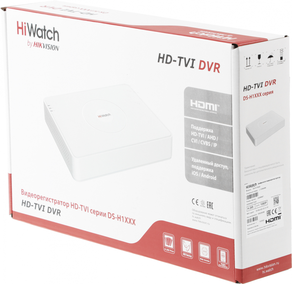 DS-H116GA Видеорегистратор TVI 16-канальный