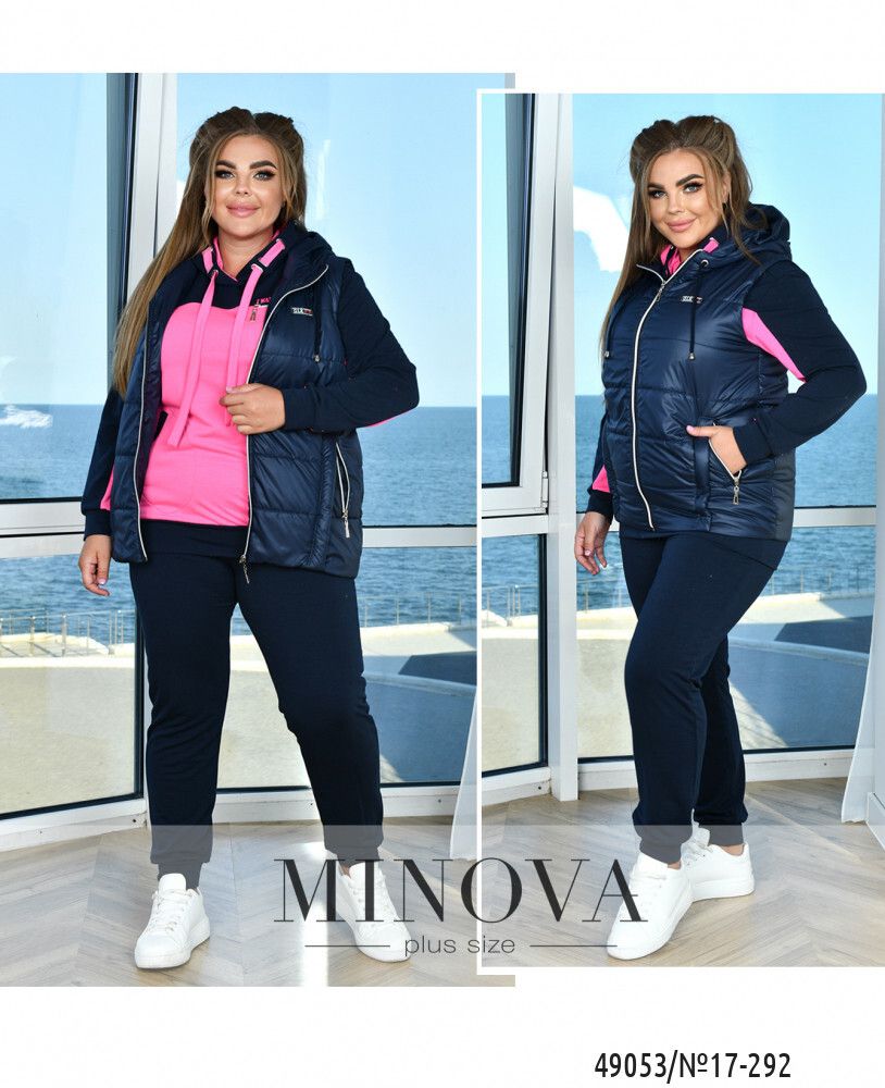 Костюм 17-292-малиновый- синий Minova