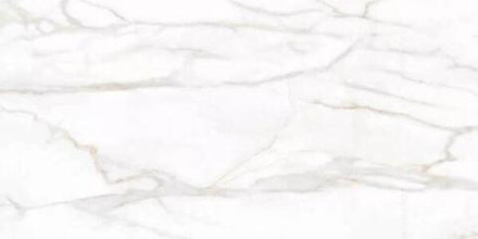 Ametis Supreme SM02 Gold Matt 80x160