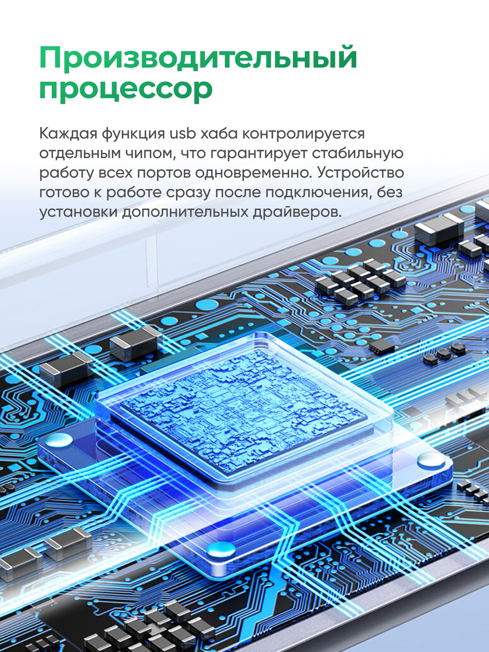 Type-C хаб 5 в 1 VegGieg | HDMI + USB 3.0 + USB 2.0 + RJ45 100 Мбит/с + PD | Без драйверов | Алюминиевый корпус