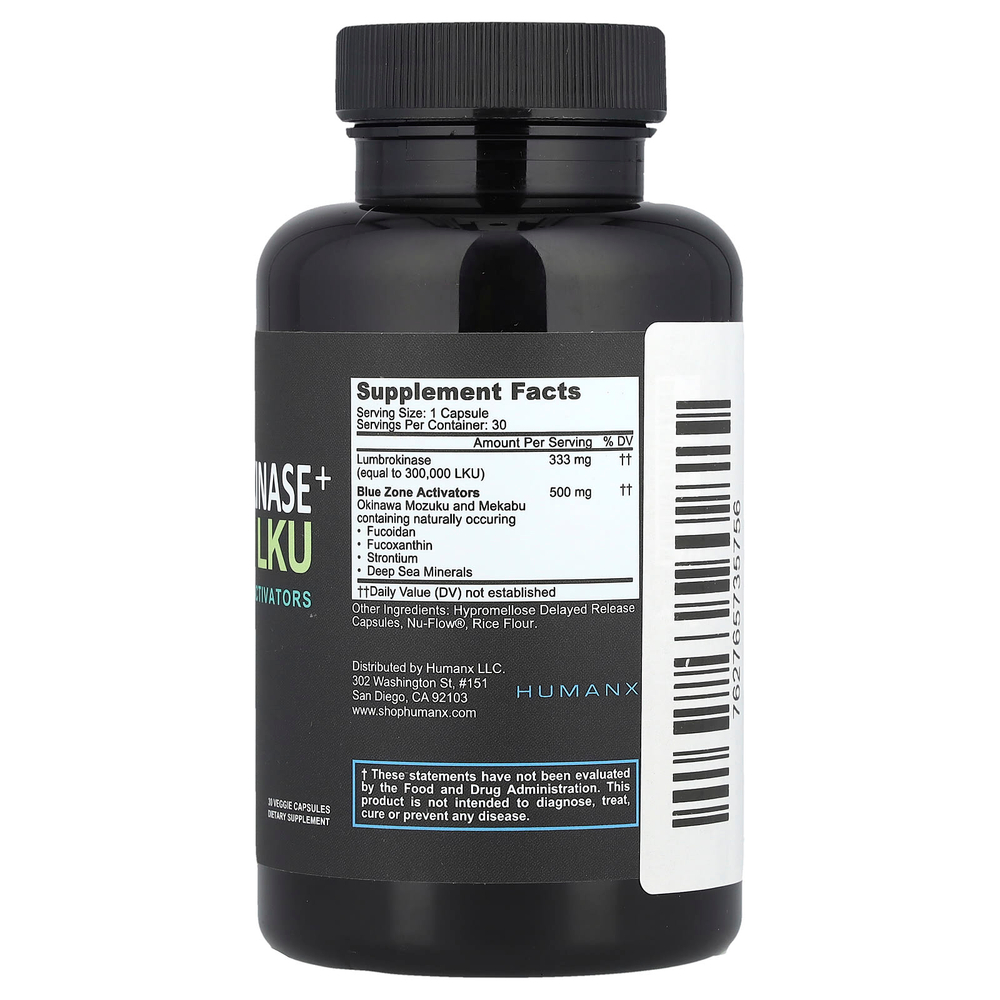 Humanx, Lumbrokinase +, 30 растительных капсул