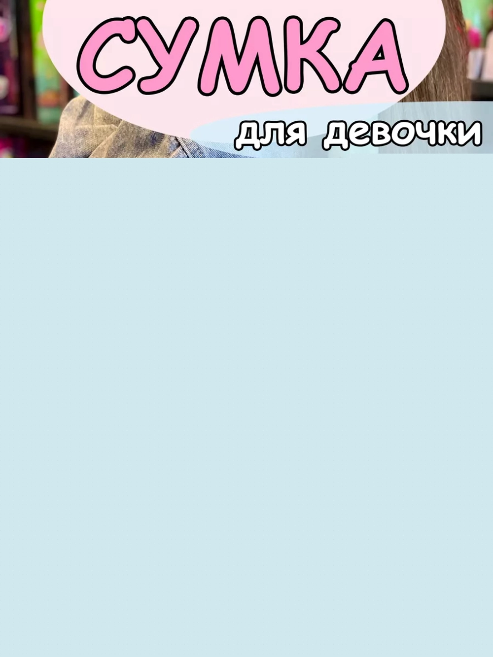 Музыкальная шкатулка детская Красавица и Чудовище деревянная