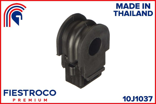 Втулка стабилизатора 10J1037