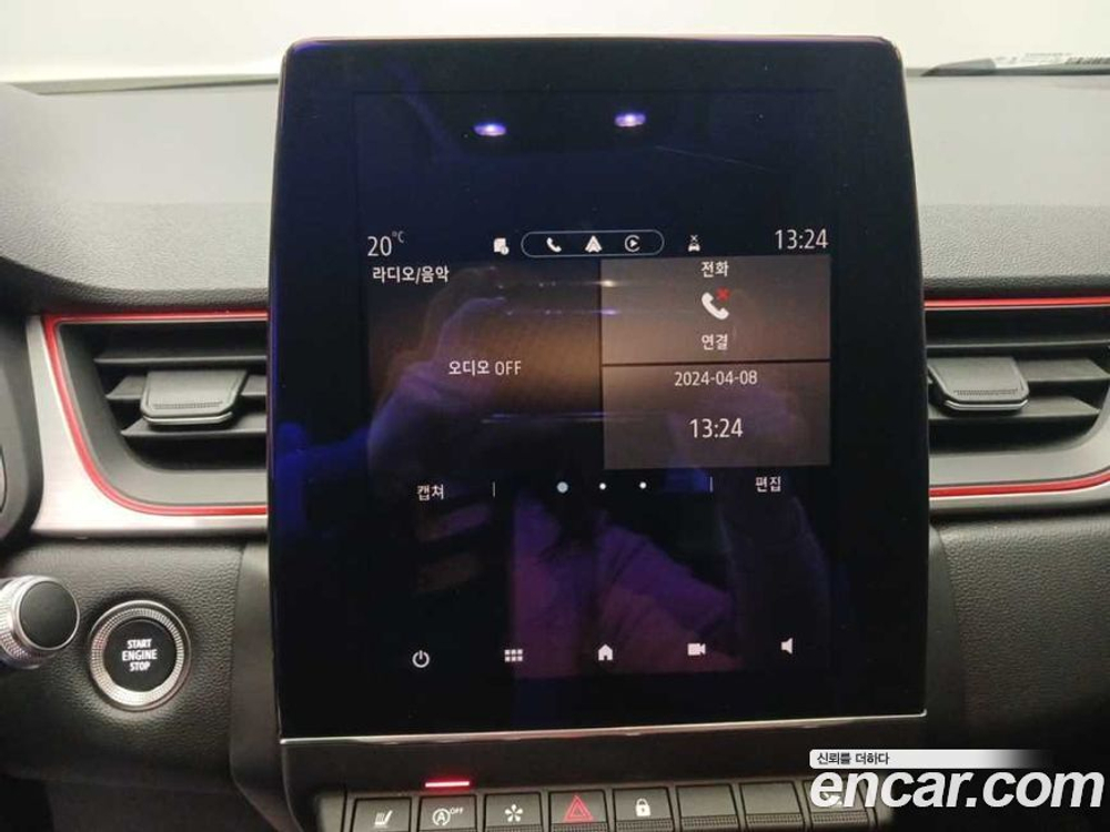 Renault Korea (Samsung) Capture 1.5 dCi 인텐스 (07.2020)
