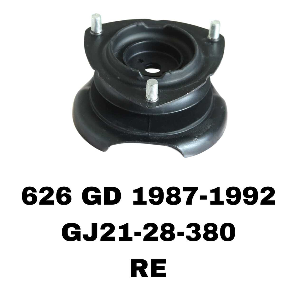 ЧАШКИ Capella GD,626 GD 87–92