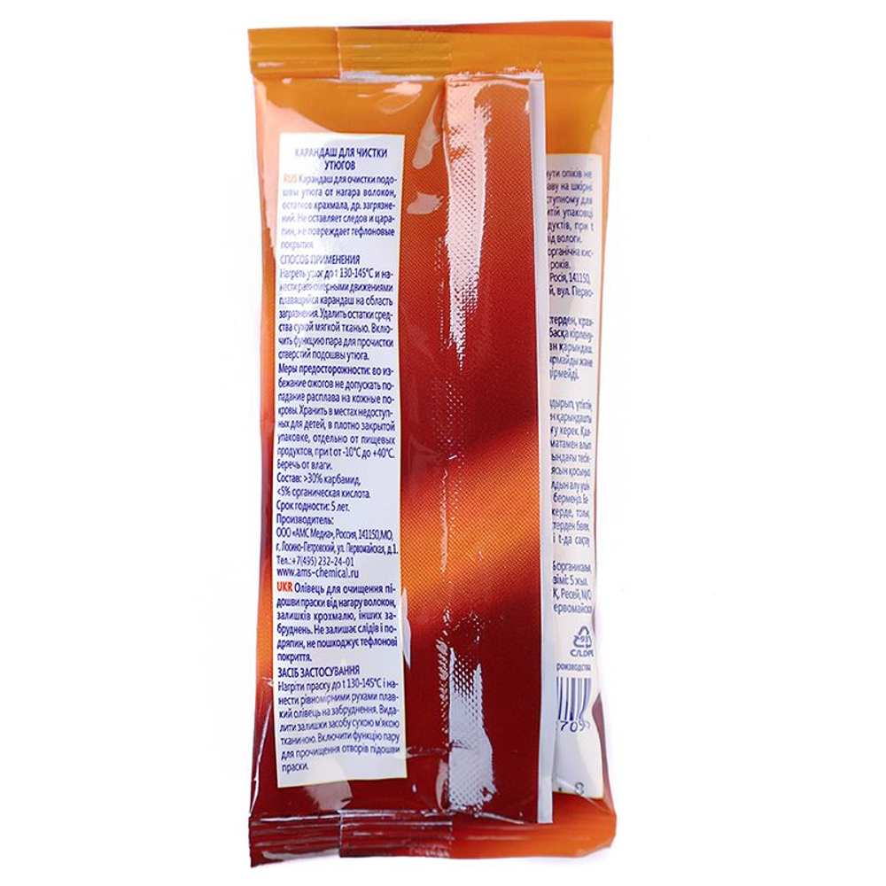 Карандаш для чистки утюгов Золушка 30 г