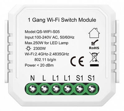Контроллер-выключатель Wi-Fi для смартфонов и планшетов ST-Luce Around ST9000.500.01C