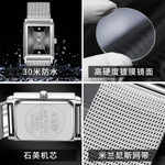 Часы наручные мужские кварцевые