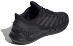 Кроссовки Adidas Climacool Ventania