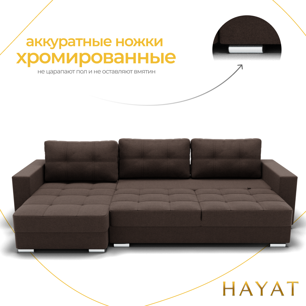 Диван Талисман-3