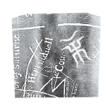 Пикник / Три Судьбы (LP)