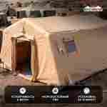 Модуль пневмокаркасный военный «Полевой узел» 10×5×3 м из ПВХ, полевая мастерская