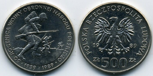 500 злотых. 50 лет начала Второй Мировой Войны. Польша. 1989 год. UNC