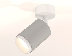 Ambrella Комплект накладного поворотного светильника MR16 Споты XM6314002