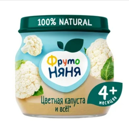 Цветная капуста ФН