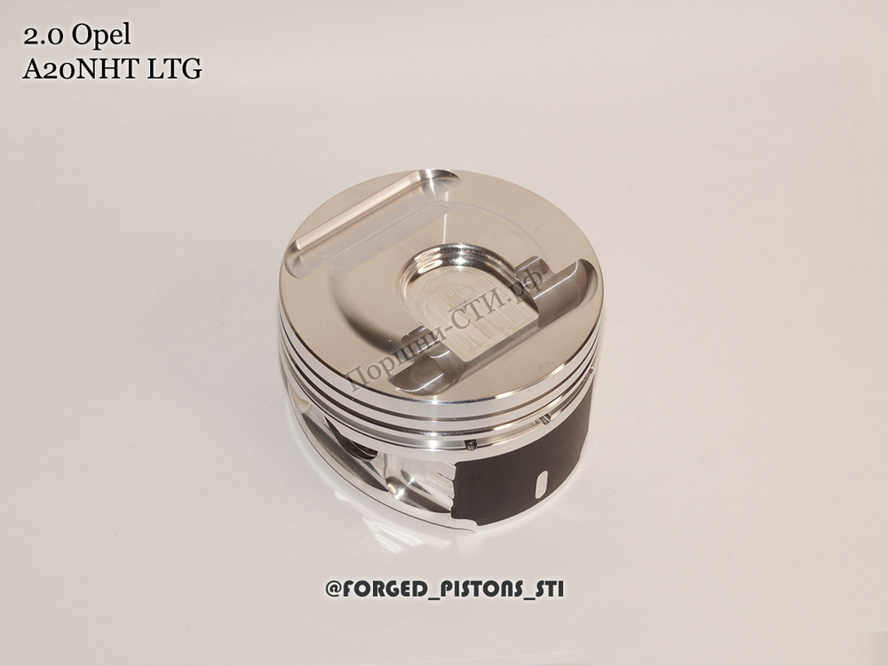 Поршни СТИ Opel 2.0l A20NHT LTG под кольца 1,5/1,5/3,0