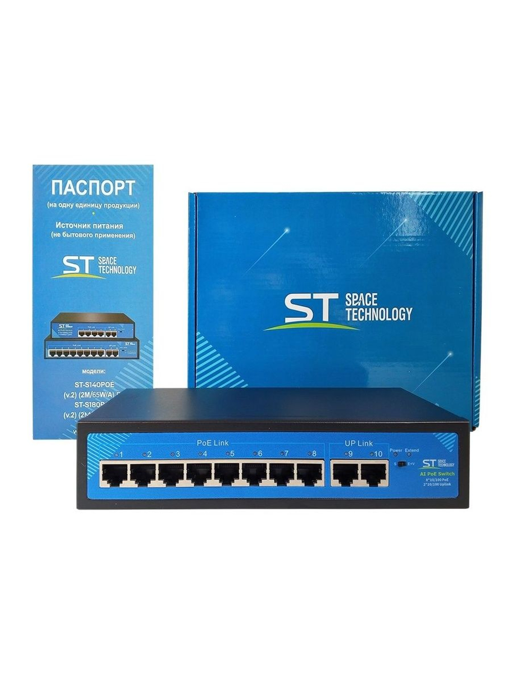 Источник питания ST-S180POE (2M/100W/А) PRO резервируемый версия 2