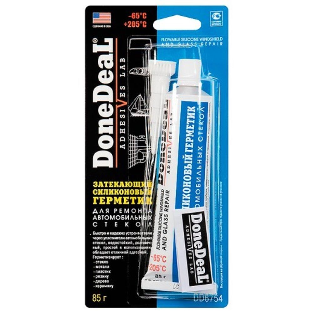 Клей герметик для ремонта стекол 85 гр затекающий (DoneDeal)