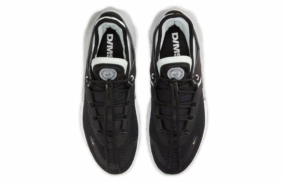 Кроссовки Nike Distorted Dmsx Dna "All-Star"