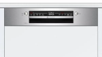 Встраиваемая посудомоечная машина Bosch SMI2ITS33E