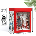 Коробка складная с 3D эффектом "Новогодняя акварель" 18х23х14см (Дарите Счастье)