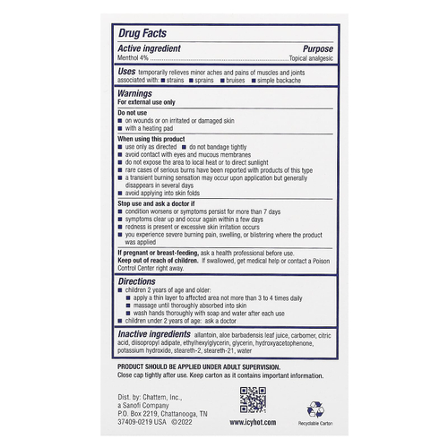 Icy Hot, детское обезболивающее, в шариковой капсуле, для детей от 2 лет, 44,3 мл (1,5 жидк. унции)