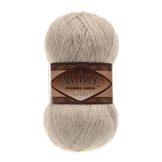 ALIZE "Angora Gold Simli", 10% мохер, 10% шерсть, 5% металлик - 75% Акрил, 100 гр, 550 м, 152 бежевый меланж
