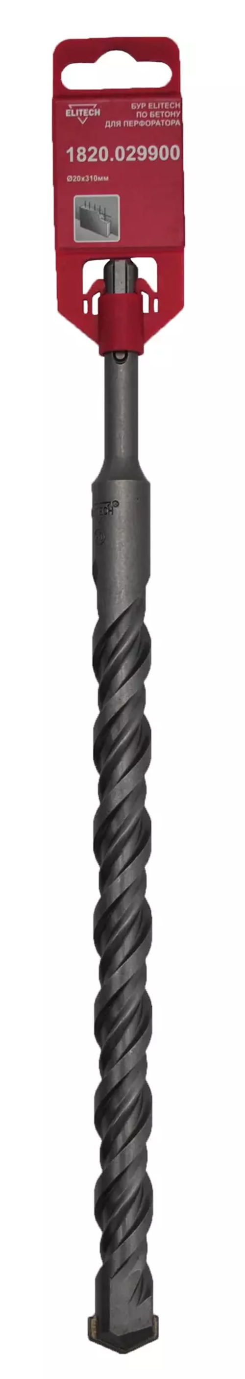 Бур SDS-plus. МАСТЕР. 20*310