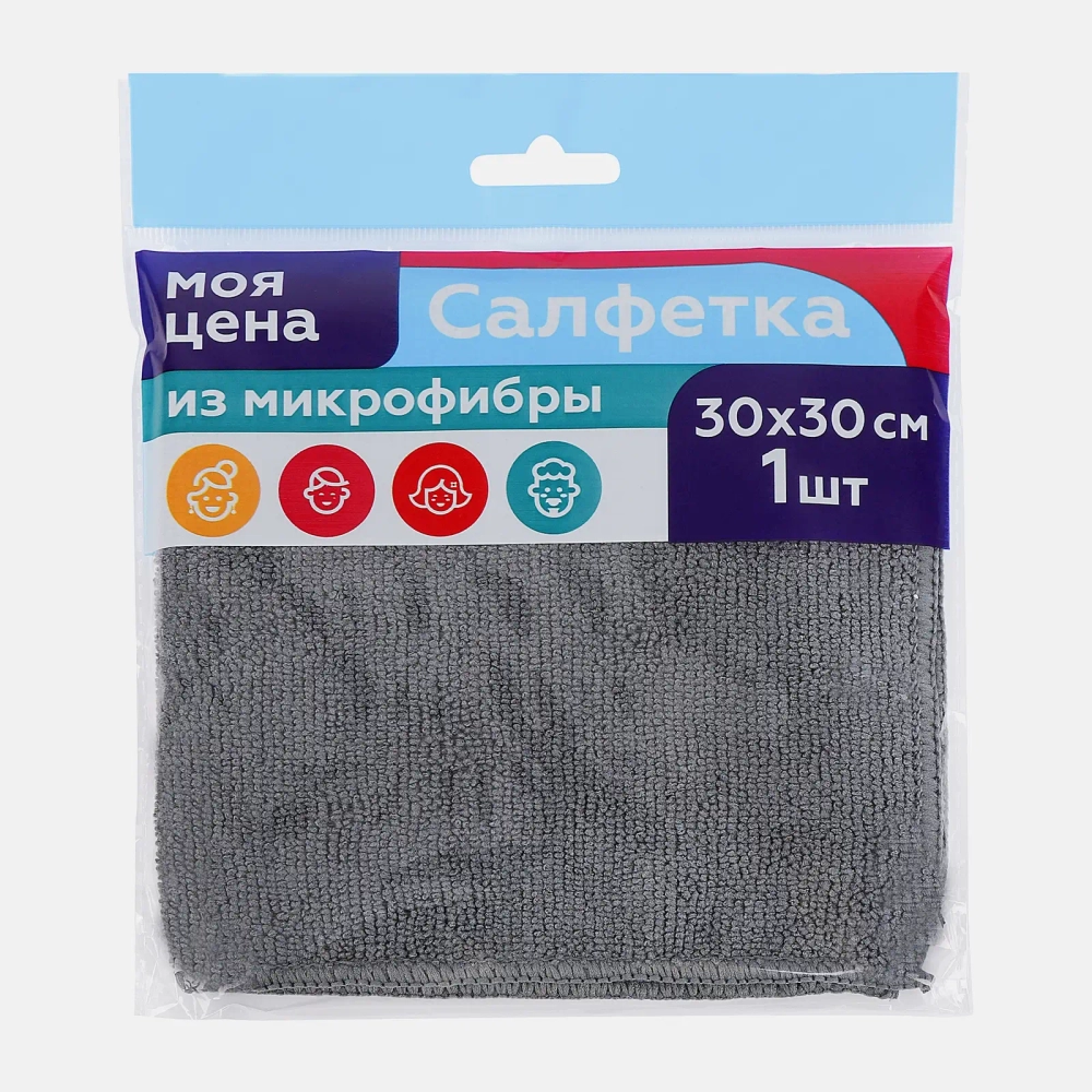 Салфетка Моя цена из микрофибры 30*30см в ассортименте