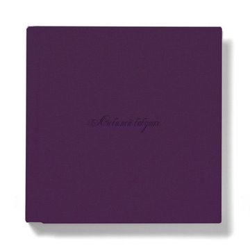 20x20 фотокнига с льняной обложкой "Violet"