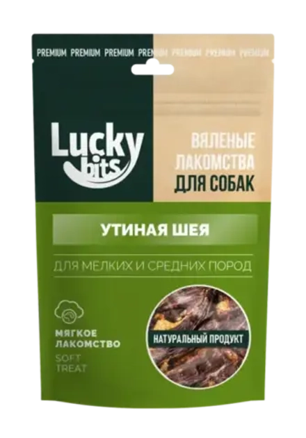 Лакомство для собак Lucky bits Вяленая утиная шея 50гр
