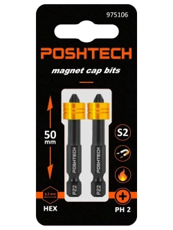 Бита с магнитным держателем / ограничителем, пружинистый механизм, S2 / износостойкая, PH2 x 50мм 2шт. POSHTECH