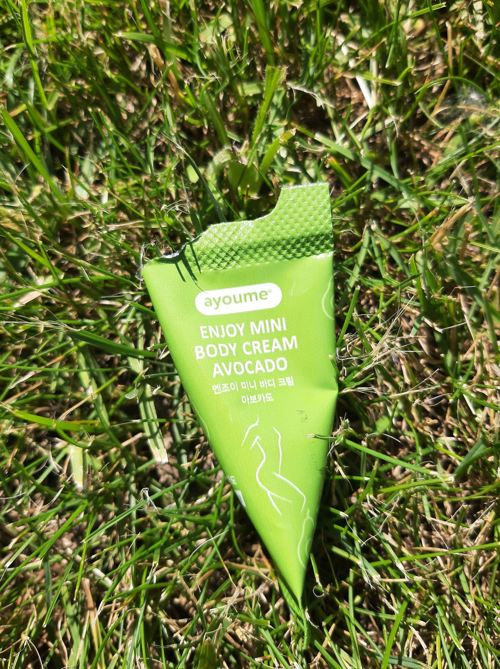 Крем для тела с авокадо AYOUME ENJOY MINI BODY CREAM AVOCADO 10гр.
