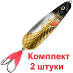 Блесна колебалка МАНАТИ 21,0g цвет 02