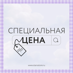 ARTMS - 1st Album [ DALL ] (QR ver.)