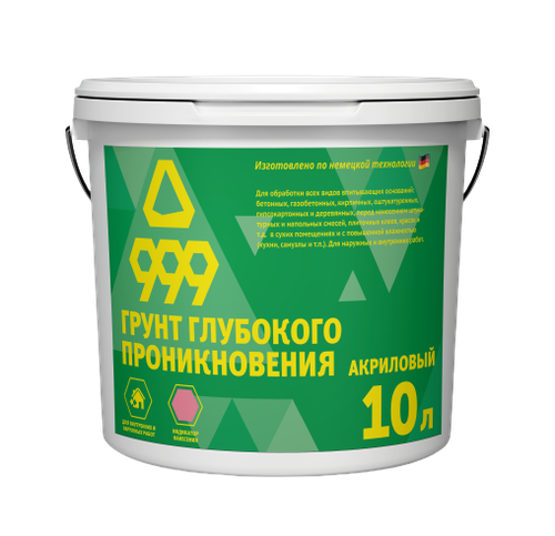 Грунт глубокого проникновения 999 10 л
