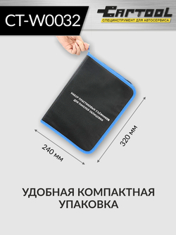 Набор для снятия обшивки автомобиля 32 предмета Car-Tool CT-W0032