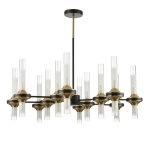 Люстра на штанге Lumion TAMARESA 8112/24