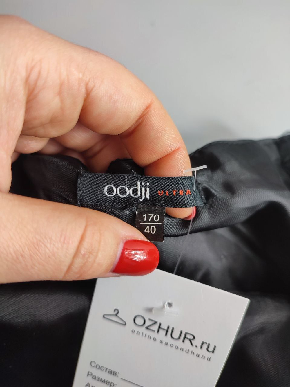 Платье Oodji лаконичное 40 размер